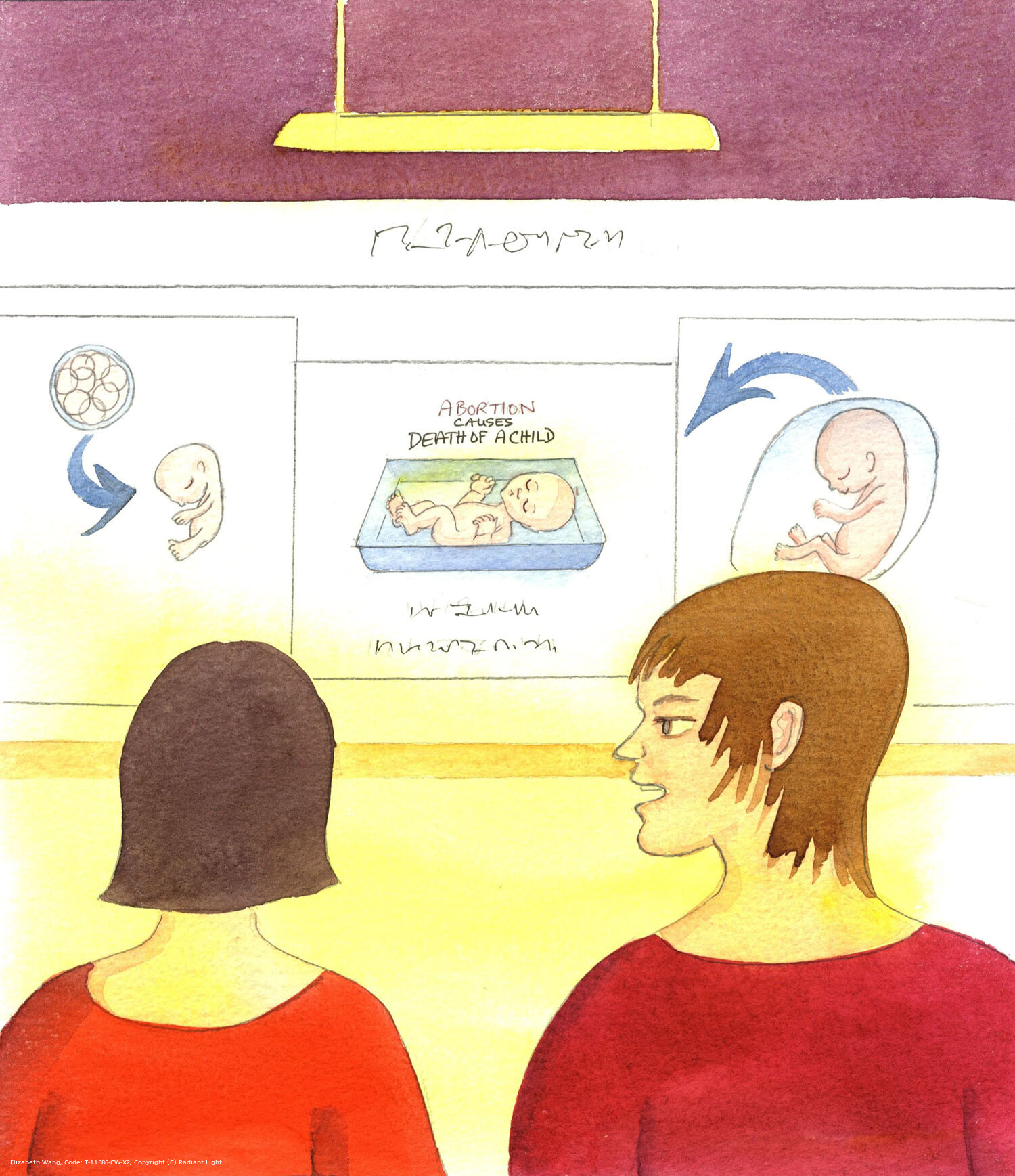 Christ is delighted by every effort we make to show people that the tiny babies who are rejected, and even dismembered or poisoned by abortion, are human beings, no matter how small. God gave them life; and like all humans they are worthy of respect and tender care, not slaughter because they are judged inconvenient or disabled.